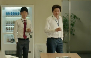 That's Mr. Park with Sucky's boss, who's also kinda shitty.